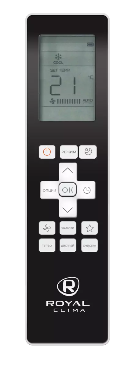 Royal Clima ES-S 48HRCX/ES-E 48HX